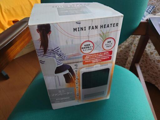 【受け渡し完了】ミニヒーター　足元温風機　　暖房器具