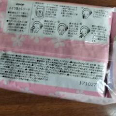 メイク落としシート　CO・OPの画像