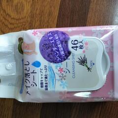 メイク落としシート　CO・OP