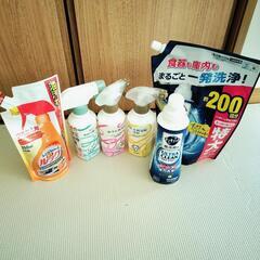 お掃除セット　強力ルック　ダスキン　食洗機用洗剤