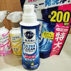 お掃除セット　強力ルック　ダスキン　食洗機用洗剤の画像