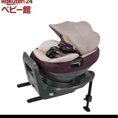 チャイルドシートTHE S ISOFIX エッグショック ZA-670