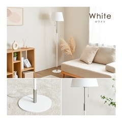 【美品】間接照明の画像