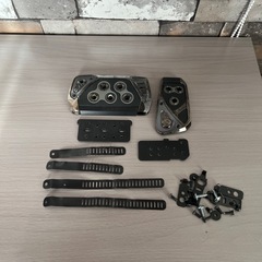 ペダルカバー