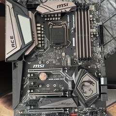 msi MEGZ390ACE