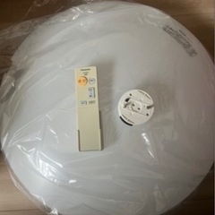 シーリングライト