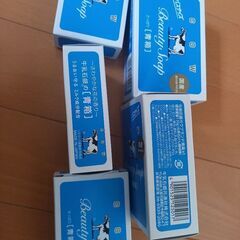 【新品未開封】牛乳石鹸「青箱」バスサイズ×2、通常×3※日本製※牛乳せっけんの画像
