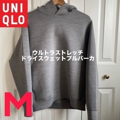 ウルトラストレッチドライスウェットプルパーカ　長袖　ユニクロ　グレー