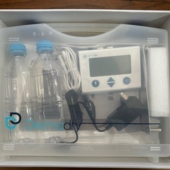 ダーマドライ 新品未使用の画像