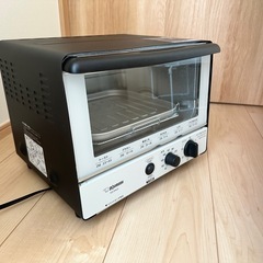 (お取引中です)象印　オーブントースター　こんがり倶楽部