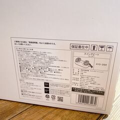 【健康ダイエットグッズ】YAMAN ヤーマン　Exa Beaute エクサボーテ　スイングビートの画像