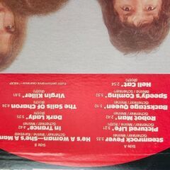 スコーピオンズLPレコードの画像