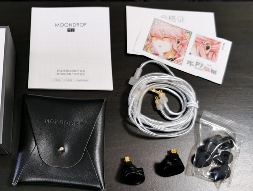 1/2 20時にグランツリーで　新品同様　水月雨 MoonDrop カナル型イヤホン 竹 - CHU 2①