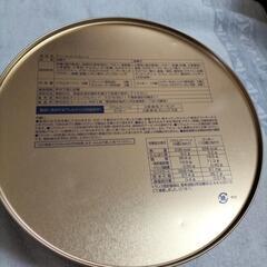 ラプンツェル缶！空缶！の画像