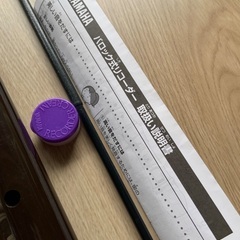 YAMAHA★ヤマハ バロック式リコーダー たて笛の画像