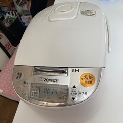 象印　IH 炊飯器　極め炊き　5.5合
