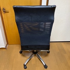 【受付終了】オフィスチェアの画像