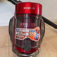 [無料]アイリスオーヤマ サイクロンシステム掃除機の画像