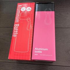 カラビナ付きアルミニウムボトル2個セットの画像