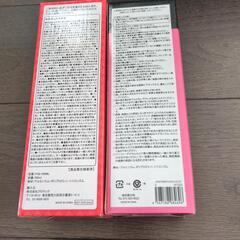 カラビナ付きアルミニウムボトル2個セットの画像