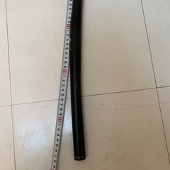 アルミ　ストレートハンドル