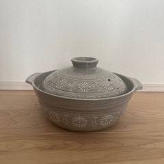 土鍋