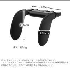 カー用品 まとめての画像