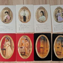 鳳凰　カード占術の画像