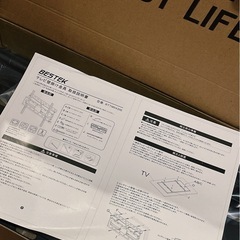 新品　テレビ壁掛け金具の画像