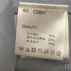 神戸レタス　ニット　薄手の画像