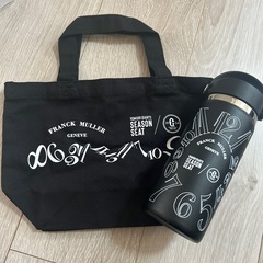 フランクミュラー✖️ハイドロフラスク　ステンレスボトル