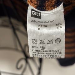 GU　ニットの画像