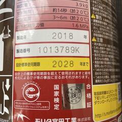 消火器売ります。の画像