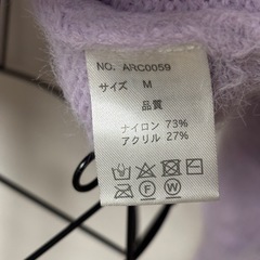 ズーティ　ニットの画像