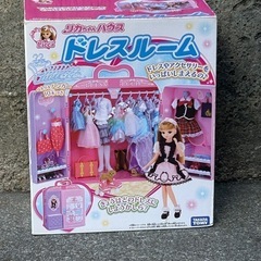 りかちゃんボックス3ケースの画像