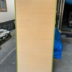 畳