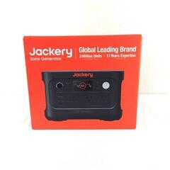 Jackery ポータブル電源 600 Plus 定格出力800W