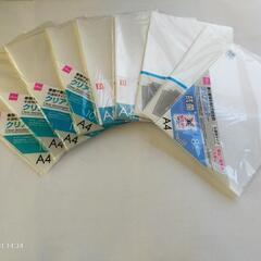 クリアファイル900枚とルーズリーフ270枚