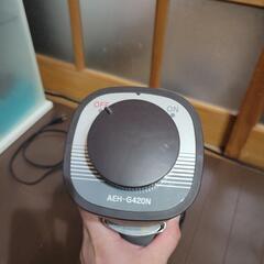 Aladdin アラジン AEH-G420N 遠赤外線グラファイトヒーター　動作確認済みの画像