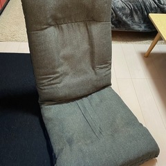 座椅子