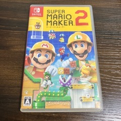 マリオメーカー2  Switch