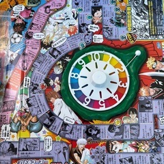 ジャンプ人生ゲームの画像