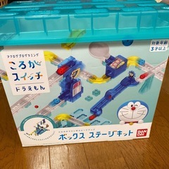 バンダイ　ドラえもん　ころがスイッチ　ボックスステージキッド
