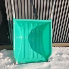 除雪　スノーダンプ　