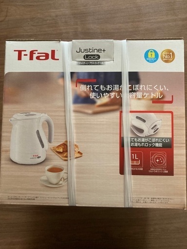 ⭐️新品⭐️T-fal ティファール電気ケトル