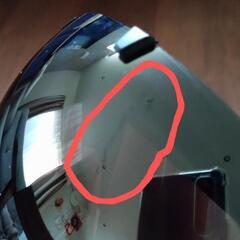 スキー スノーボード ゴーグル VAXPOT(バックスポット)の画像