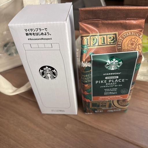 スターバックス 福袋