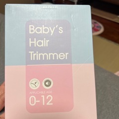 ヘアーカットの画像