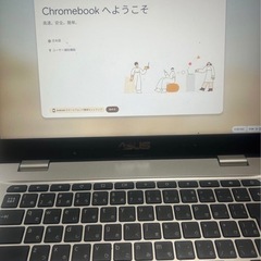 ASUS　Chromebook C424MA C424MA-EB0093の画像