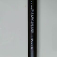 竿 ロッド SIMANO シマノ 18 ディアルーナ S106ML